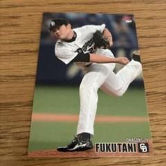 2025年最新】プロ野球チップス2015の人気アイテム - メルカリ