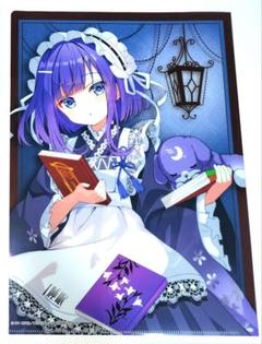 ごちうさ フユ クリアファイル マルイ エイプリルフール ごちハピ ごちうさ フユ クリアファイル マルイ エイプリルフール ごちハピ