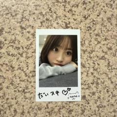 ⭐︎匿名⭐︎ 日向坂46 大野愛実 直筆サイン入りステッカー