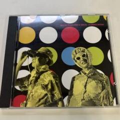 ヘッド博士の世界塔 他 渋谷系 CD20枚セット ヘッド博士の世界塔 : フリッパーズ・ギター | HMV&BOOKS online