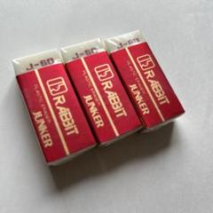 レトロ ラビット 消しゴム new DELUXE 消しゴム】ラビット New Deluxe 製図事務用 / 山内屋商店