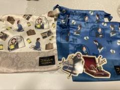 劇団四季 ゴースト＆レディ フロー エイミー　巾着 シークレット巾着