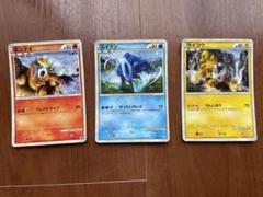 ポケモンカード　ライコウ　エンテイ　スイクン