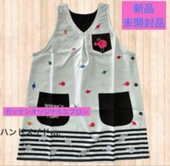 きんぎょがにげた＊仕掛けエプロン＊新品未使用 きんぎょがにげたしかけエプロンネイビー【M-L】 | ほんちゃる。