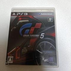 グランツーリスモ5 PS3