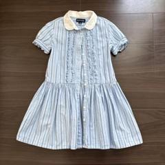 Ralph Lauren ストライプ ワンピース 120