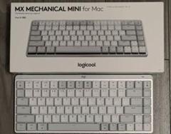 logi MX Mechanical Mini for Mac 本体 茶軸