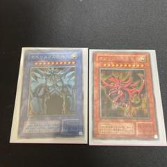 三幻神セット シク G4-01 02 03ベストセラー
