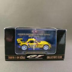 Tamiya RX-7 2003 1/64 雨宮 TAKATA 童夢 スープラの通販 by