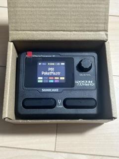 Sonicake Pocket Master Black - メルカリ
