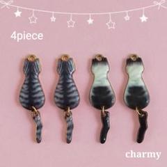 2025年最新】猫しっぽキーホルダーの人気アイテム - メルカリ