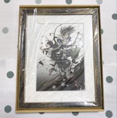きたない君がいちばんかわいい 額装高精細複製画 キャラファイングラフ きたない君がいちばんかわいい 額装高精細複製画 キャラファイン
