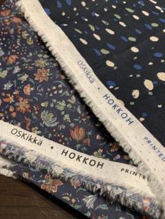 余り布2種　綿100 布地　HOKKOH 約110㎝幅×70㎝