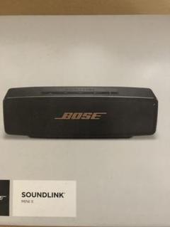 BOSE SOUNDLINK MINI II SPECIAL EDITION …