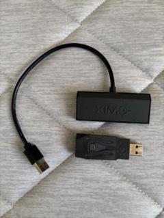XIM APEXコンバーター本体