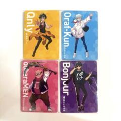 ドズル社 ぷっちょカード