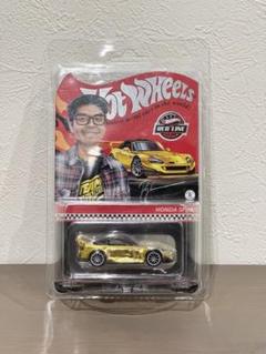 ホットウィール レッドラインクラブ Rlc エクスクルーシブホンダ S2000 2022 Hot Wheels Red Line Club RLC Exclusive Honda S2000