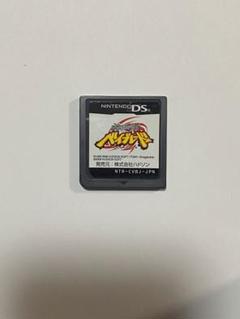 DS メタルファイト ベイブレード
