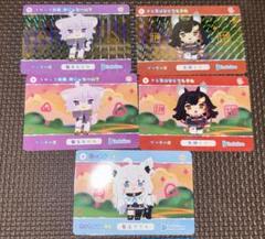 ホロライブカードダス　vol.5　猫又おかゆ　大神ミオ 白上フブキ　ゲーマーズ