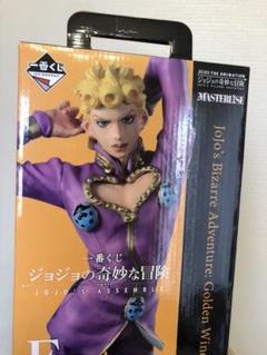 ジョルノ・ジョバァーナ フィギュア ジョジョの奇妙な冒険 一番くじ E賞