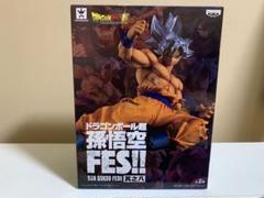 ドラゴンボール超 孫悟空FES!! 其之八(孫悟空 身勝手の極意 極)のサムネイル
