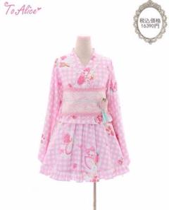 To Alice いちご姫浴衣セットピンク To Alice 浴衣 いちご姫 - メルカリ