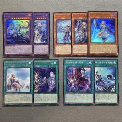 ティアラメンツデッキ Amazon.co.jp: 【デッキ販売】 ライトロードティアラメンツ
