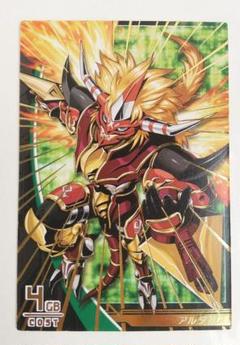 2025年最新】デジモンジントリックスの人気アイテム - メルカリ