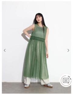 新品未使用 ヤマダヤ ラディエイト 最終価格 2025年最新】ラディエイトの人気アイテム - メルカリ
