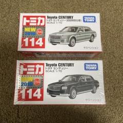 【トヨタ系】トミカ 114台セット まとめ売り！レアモデル・カスタムあり honwaka-a_9520240411223359