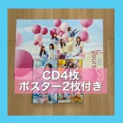 日向坂46 Love yourself! 初回限定盤　TypeABCD 214