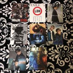 月刊EXILE・キネマ旬報NEXT