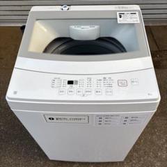 【東京23区設置無料‼️】ニトリ　洗濯機 6kg 2022年製　高年式✨ セール！Z023☆2022年製☆ニトリ 洗濯機 6KG ホワイト