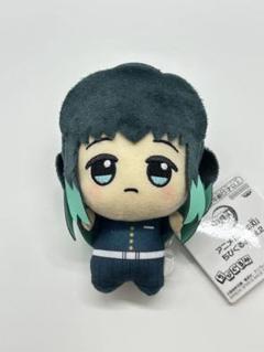 鬼滅の刃　時透無一郎　無一郎　むいくん　ちびぐるみ　vol.2 ぬいぐるみ　霞柱 鬼滅の刃 時透無一郎 むい君 霞柱 ちびぐるみ vol.2 ぬいぐるみ