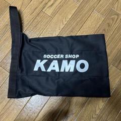 2025年最新】kamoシューズケースの人気アイテム - メルカリ