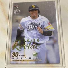 【PSA10】 森浦大輔 直筆サインカード 1/12 ファーストナンバー PSA10】 森浦大輔 直筆サインカード 1/12 ファーストナンバー