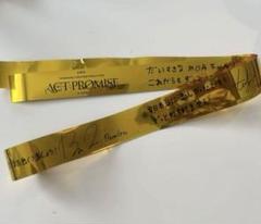 ボムギュ ファンミ トレカ 銀テ ルザラバ札 落下物 TXT 落下物 ルザラバ札 ボムギュトレカ｜Yahoo!フリマ（旧PayPay