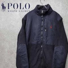 2025年最新】POLO RALPH LAUREN フリースジャケット・ボア