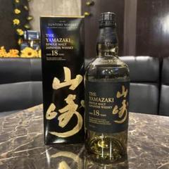 山崎18年 空箱15枚 山崎18年 空箱
