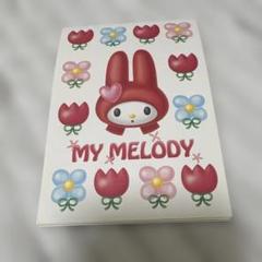 希少レア　マイメロディ　ドアノブポケット　2013 サンリオ　平成レトロ 希少レア マイメロディ ドアノブポケット 2013 サンリオ 平成レトロ