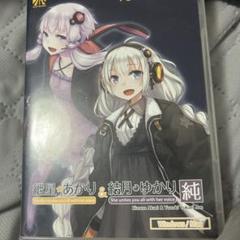 2025年最新】ボカロDVDの人気アイテム - メルカリ