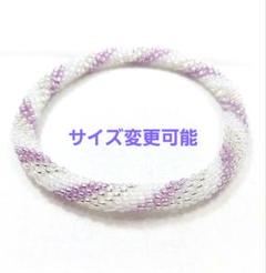 キラキラのクリアと淡いパープル・クリアのチューブクロッシェ 　16cm