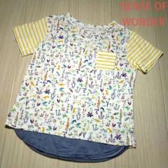 SENSE OF WONDER センスオブワンダー　Tシャツ　120 リバティ