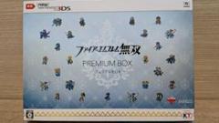 【未開封】 3DS ファイアーエムブレム 無双 プレミアムBOX Amazon | Newニンテンドー3DS専用 ファイアーエムブレム無双