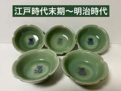 明治時代 古信楽 壺 小壺 茶入れ 花入れ 手造り木製蓋付属