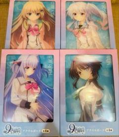 9-nine-RulersCrown A4アクリルボード 〜GiGO限定〜全種 9-nine-RulersCrown A4アクリルボード～GiGO限定～全種 - メルカリ