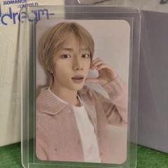 2025年最新】txt ボムギュ サインの人気アイテム - メルカリ