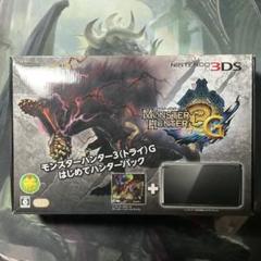 ニンテンドー3DS - (本体)モンスターハンター3(トライ)G はじめてハンターパック ニンテンドー3DS フレアレッド同梱(CTR-S-RAAJ) 任天堂 ニンテンドー3DS本体 モンスターハンター3G はじめてハンター