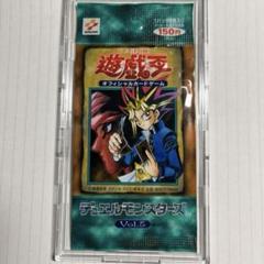2025年最新】Vol5 遊戯王の人気アイテム - メルカリ