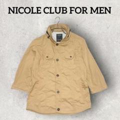 NICOLE CLUB FOR MEN 七分袖フード付きジャケット (46)